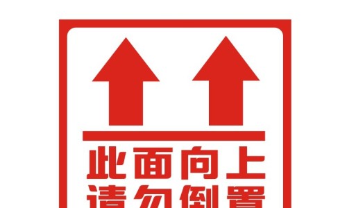 纯粮酒的功效和作用突图片网 | 纯粮酒有哪些,纯粮酒是什么酒
